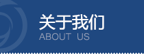 國(guó)家發(fā)展改革委環(huán)資司